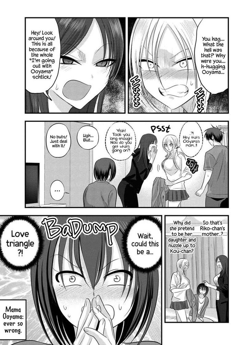 Please Go Home Akutsu San 122 1
