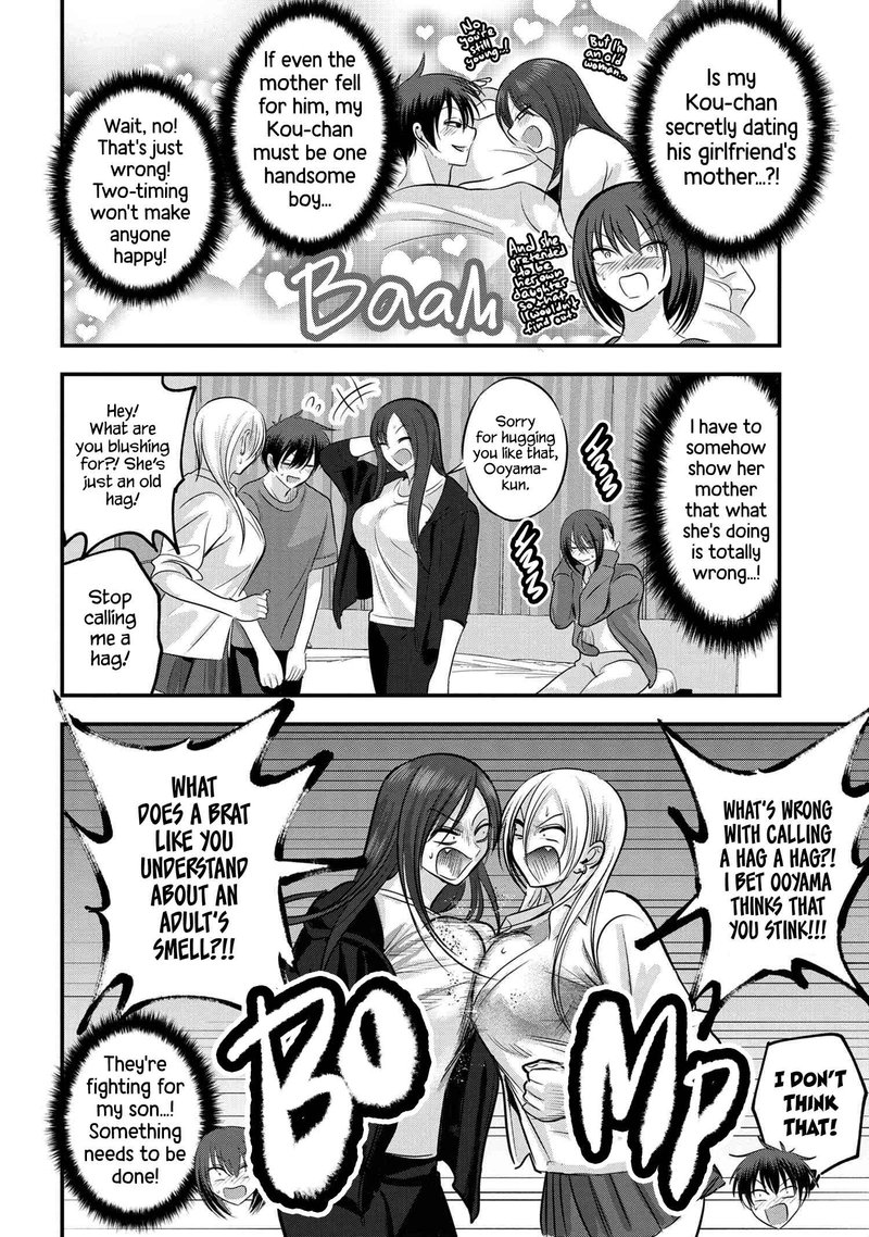 Please Go Home Akutsu San 122 2