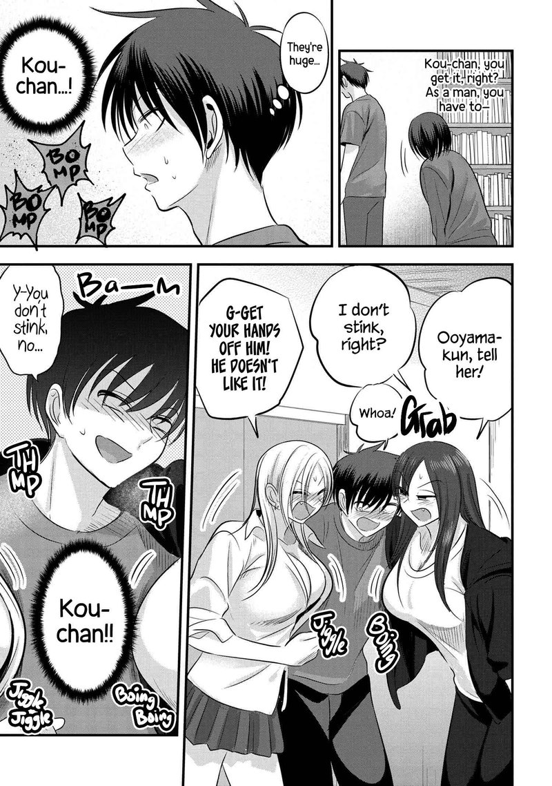 Please Go Home Akutsu San 122 3