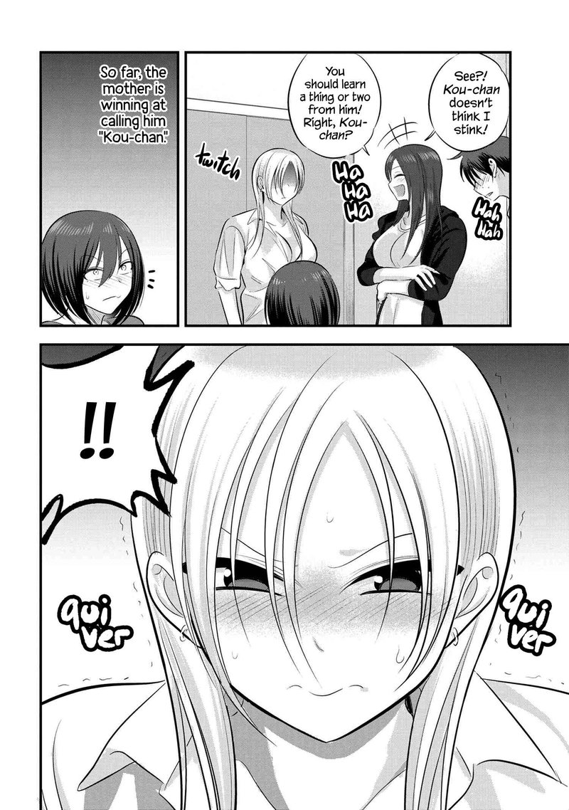 Please Go Home Akutsu San 122 4
