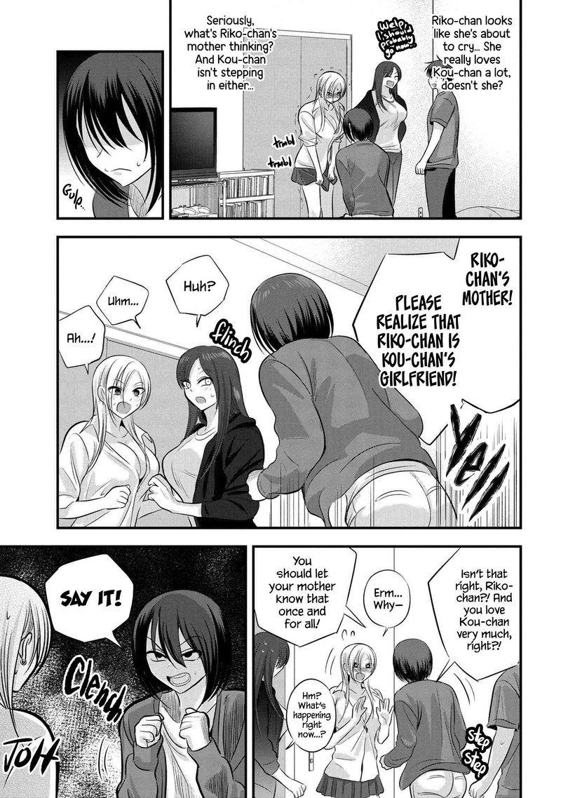 Please Go Home Akutsu San 122 5