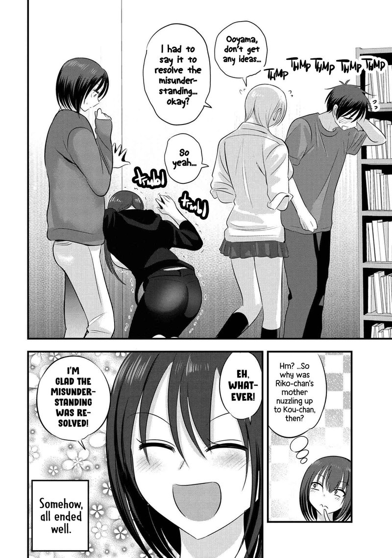 Please Go Home Akutsu San 122 8
