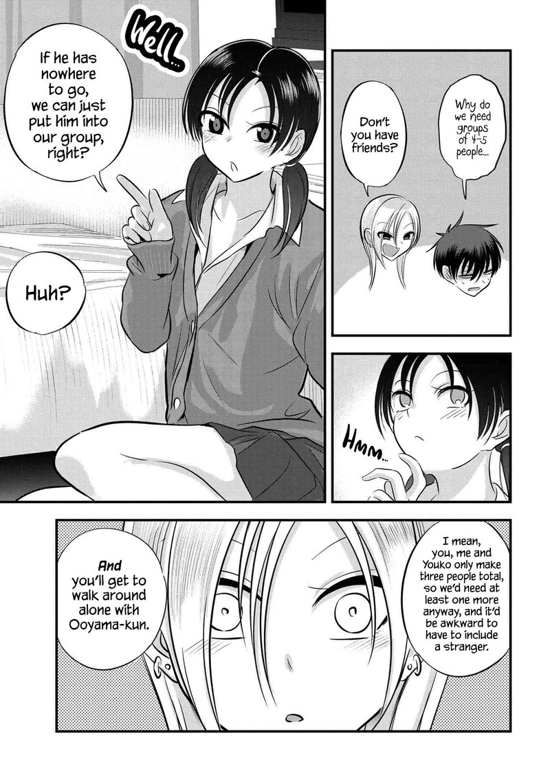Please Go Home Akutsu San 123 3