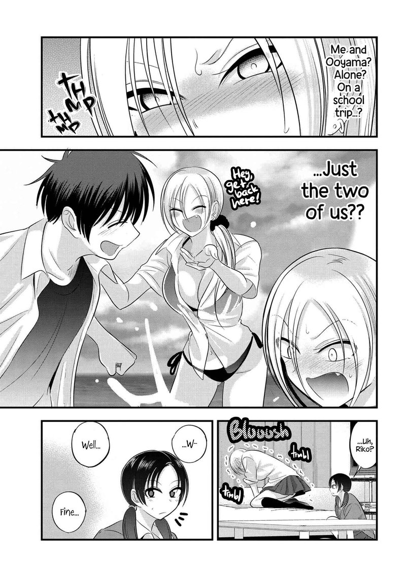 Please Go Home Akutsu San 123 5