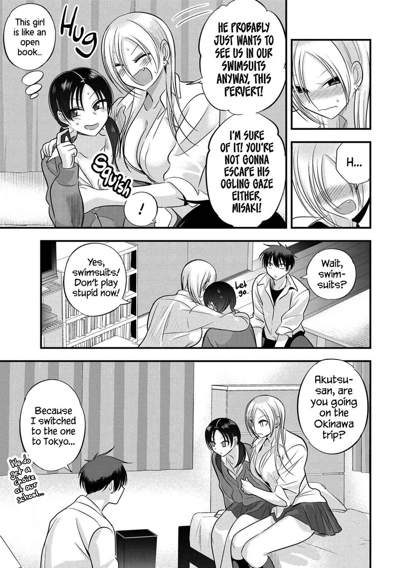 Please Go Home Akutsu San 123 7