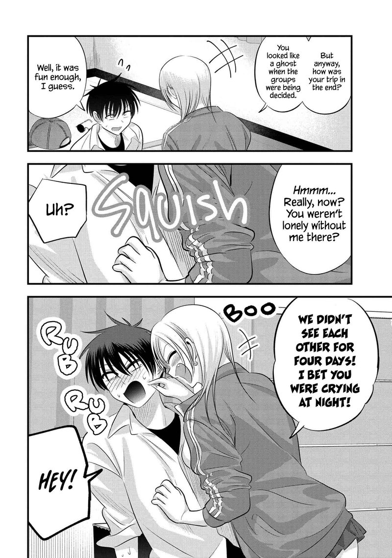 Please Go Home Akutsu San 125 2