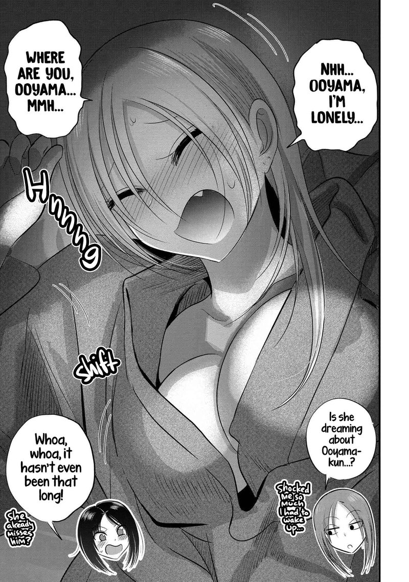 Please Go Home Akutsu San 125 5