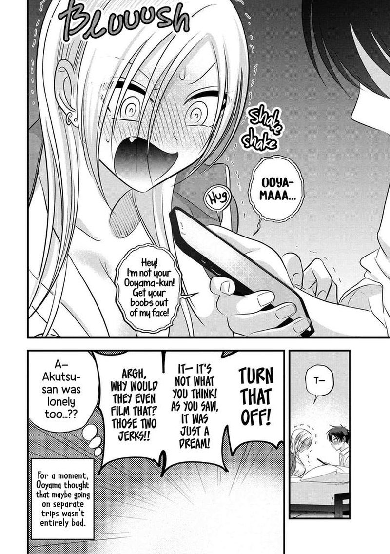 Please Go Home Akutsu San 125 6