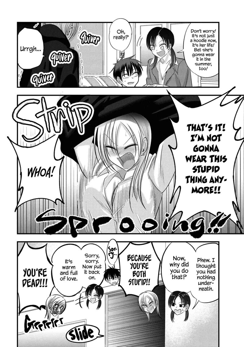 Please Go Home Akutsu San 130 6