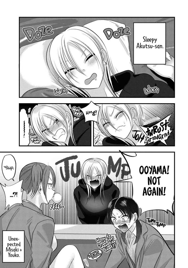 Please Go Home Akutsu San 131 1