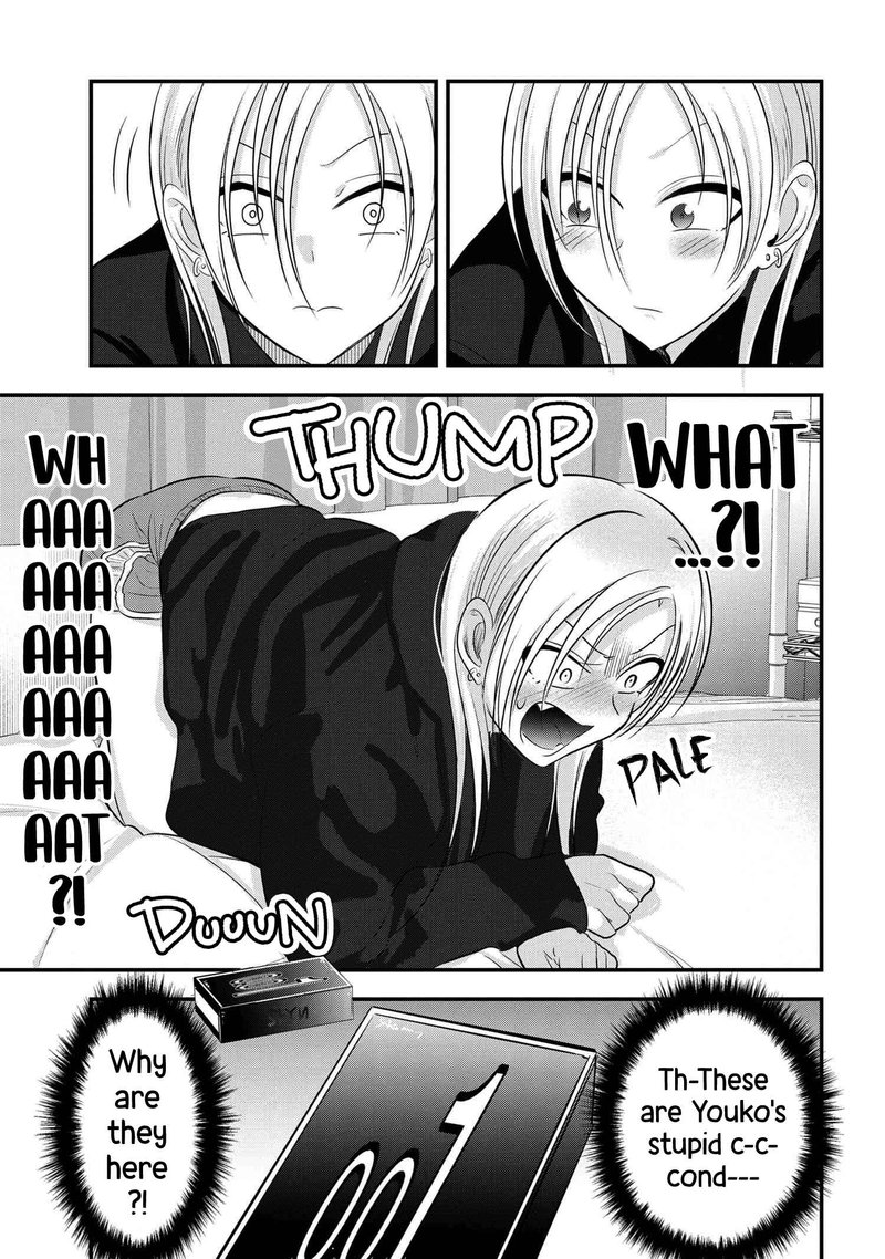 Please Go Home Akutsu San 132 3