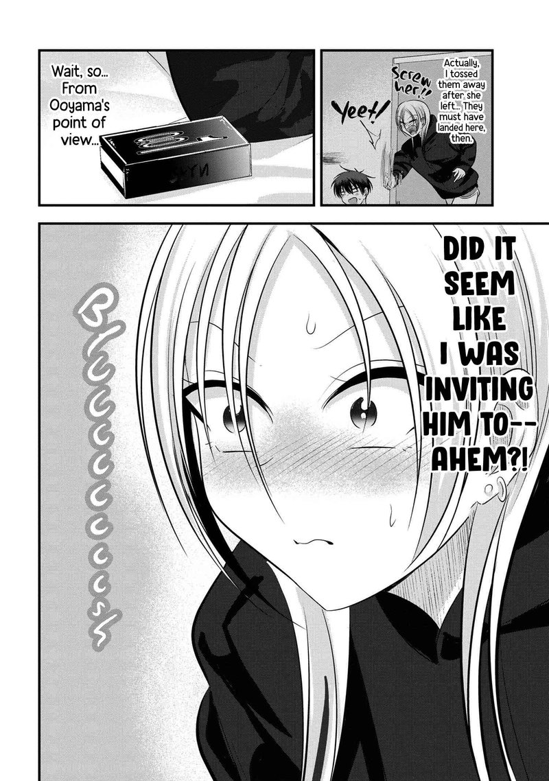 Please Go Home Akutsu San 132 4