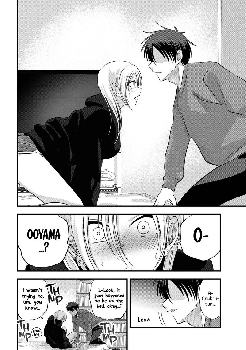 Please Go Home Akutsu San 132 6