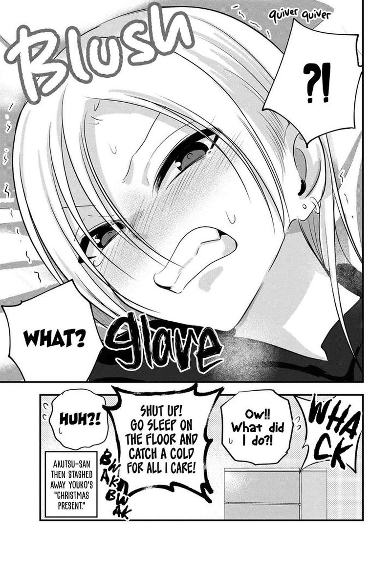 Please Go Home Akutsu San 132 9