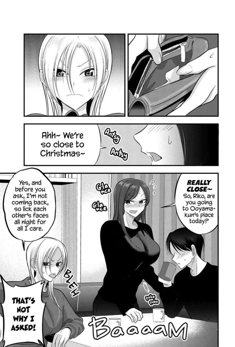 Please Go Home Akutsu San 133 1