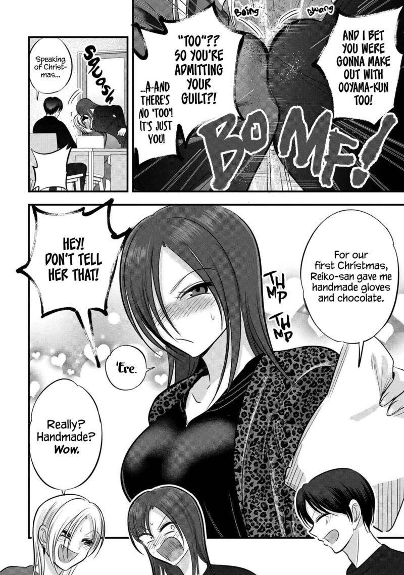 Please Go Home Akutsu San 133 2