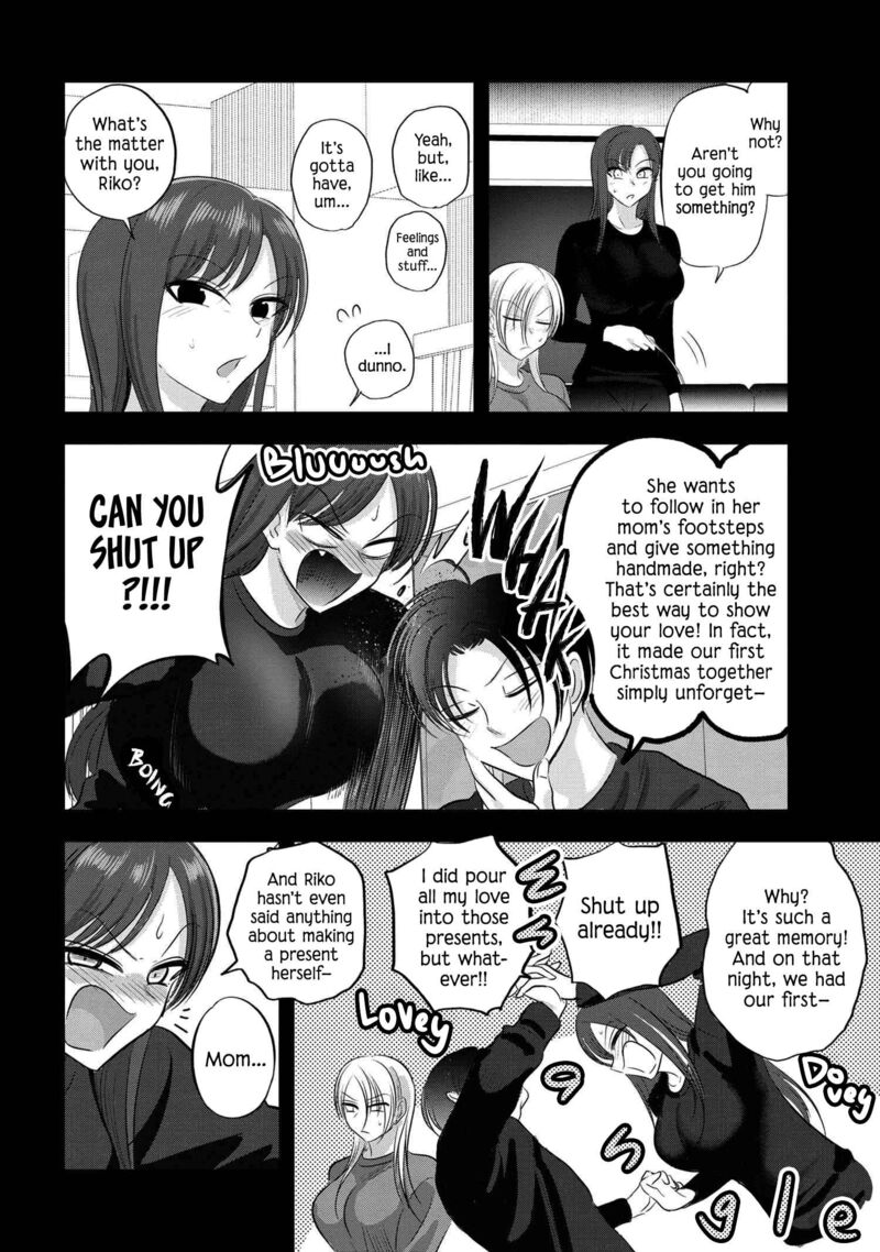 Please Go Home Akutsu San 134 8
