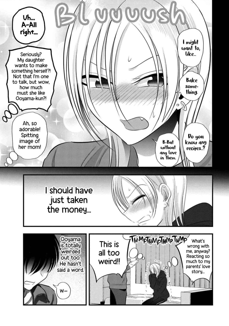 Please Go Home Akutsu San 134 9