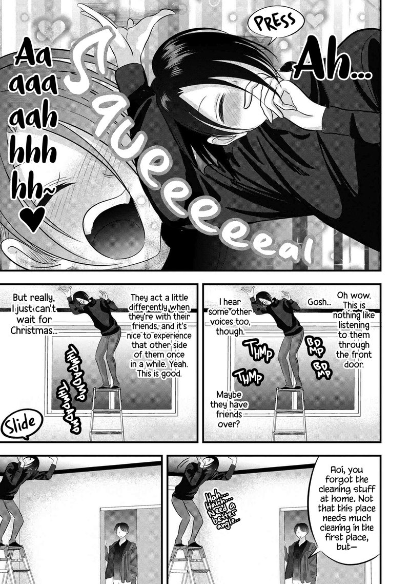 Please Go Home Akutsu San 134e 3