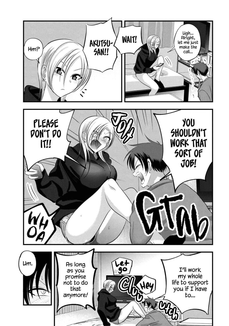 Please Go Home Akutsu San 135 5