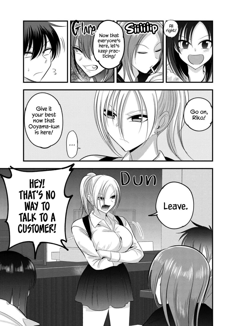 Please Go Home Akutsu San 137 1