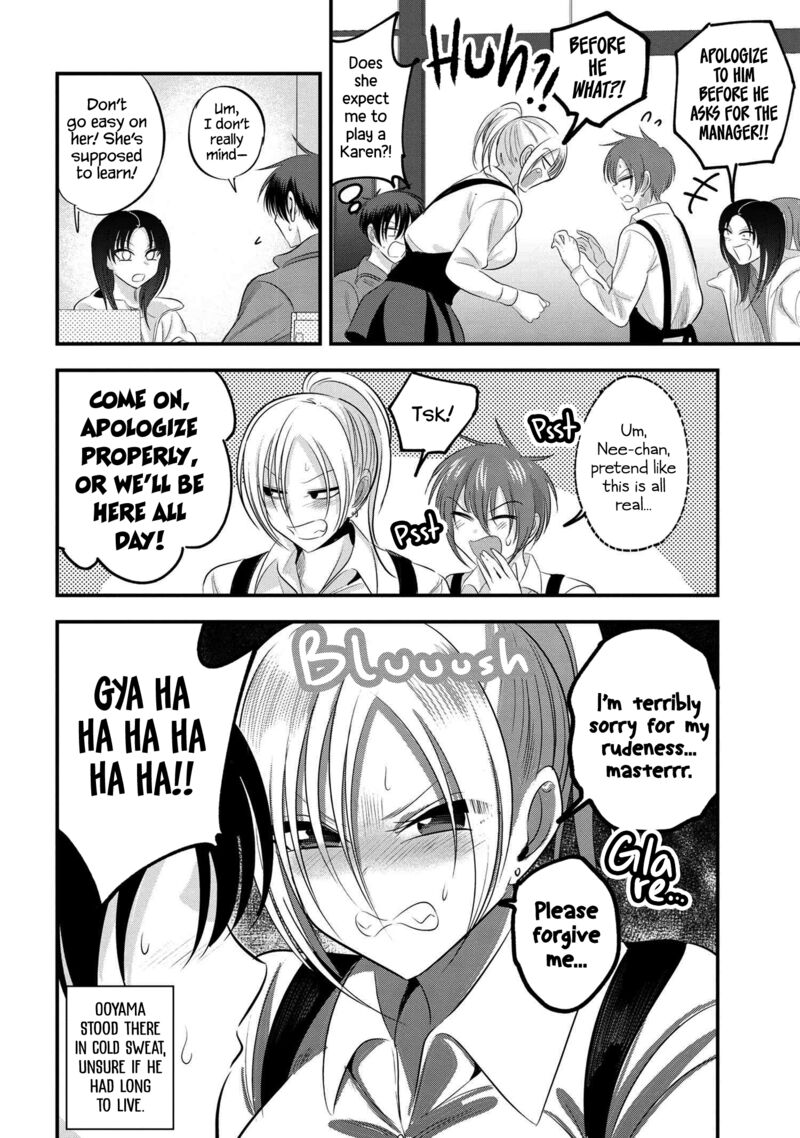 Please Go Home Akutsu San 137 2