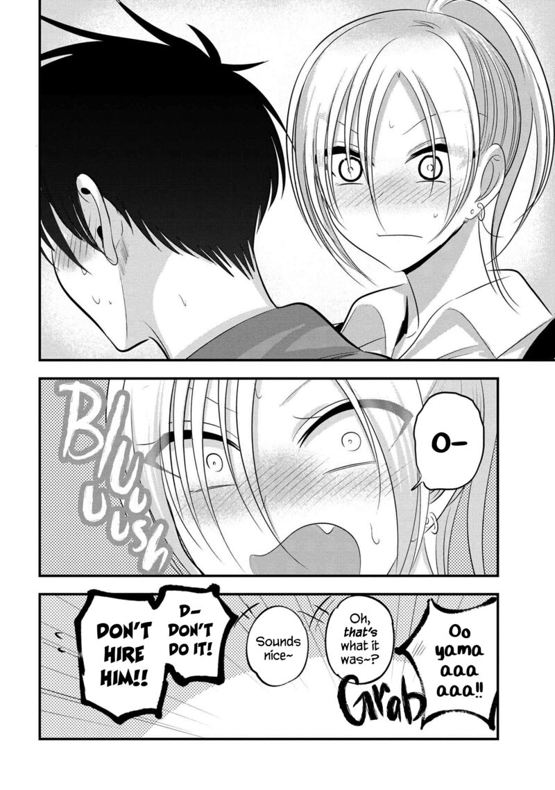 Please Go Home Akutsu San 137 8