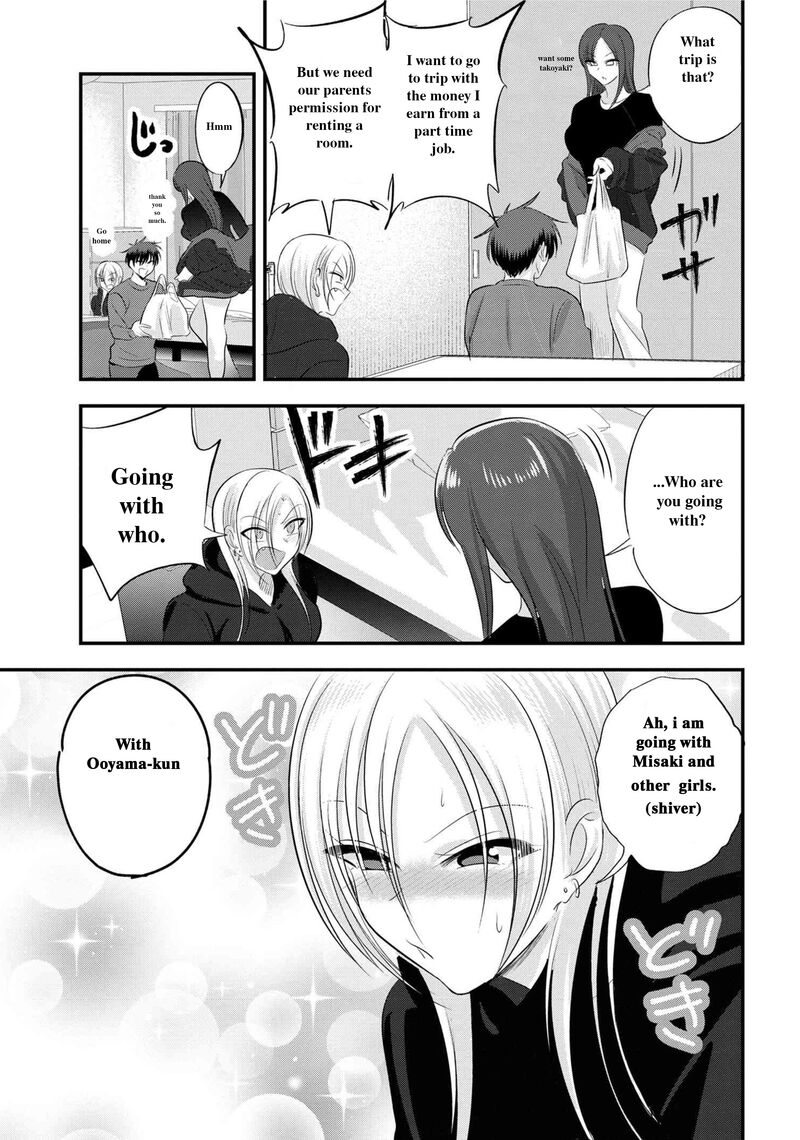 Please Go Home Akutsu San 138 5