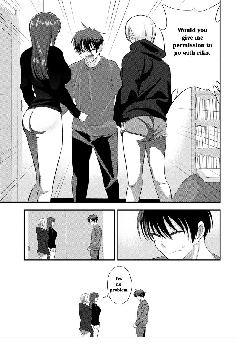 Please Go Home Akutsu San 138 7