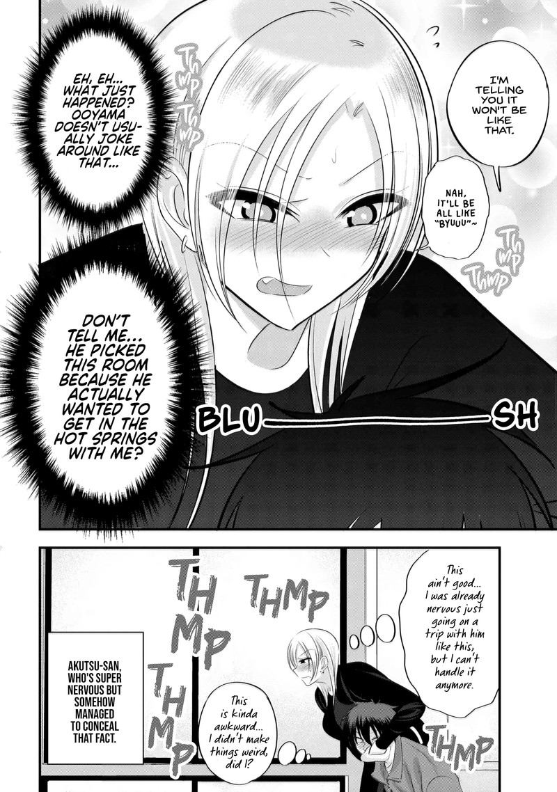 Please Go Home Akutsu San 139 8