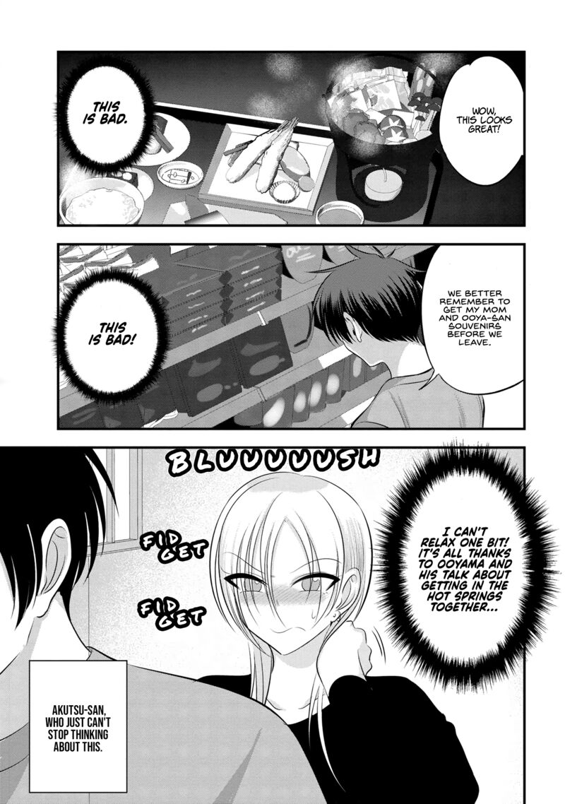 Please Go Home Akutsu San 140 1