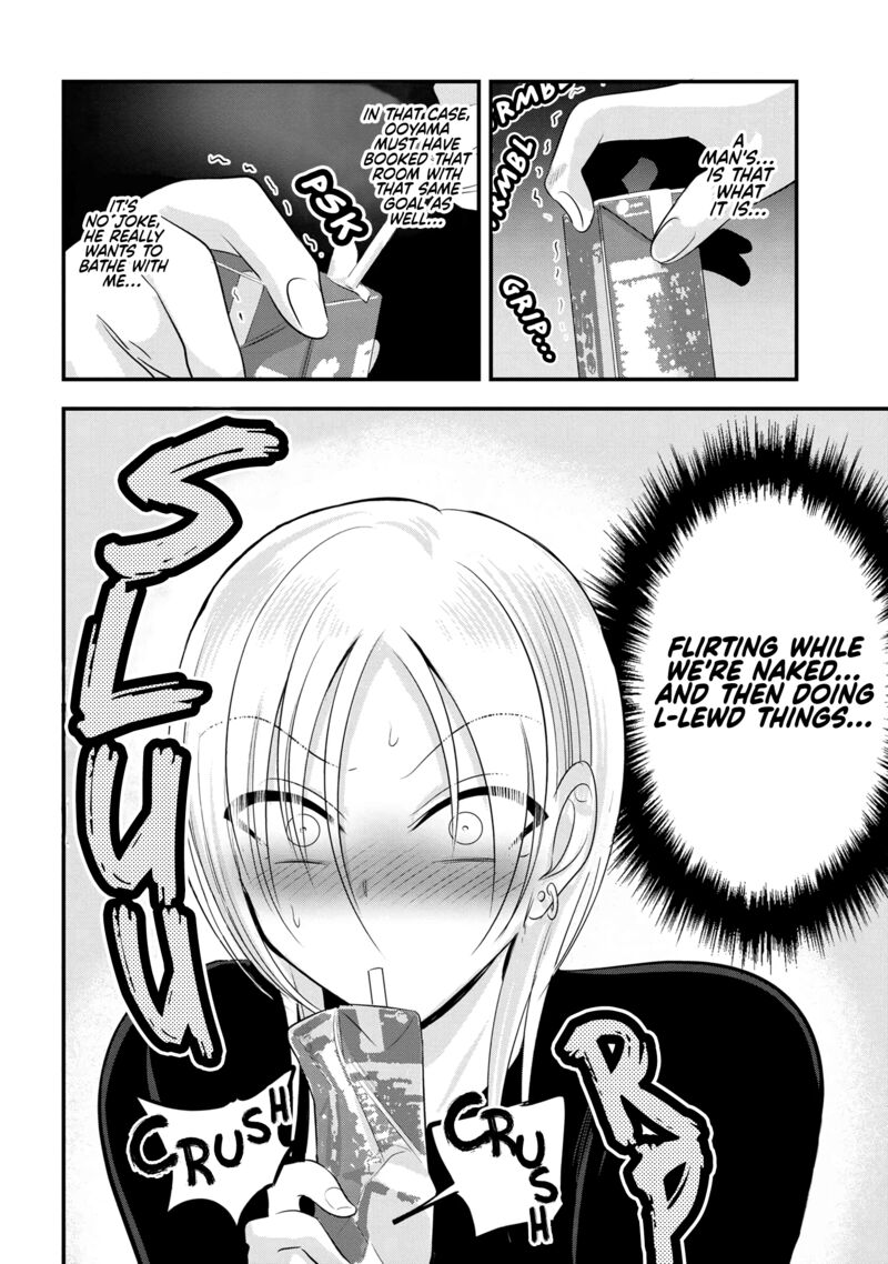 Please Go Home Akutsu San 140 4