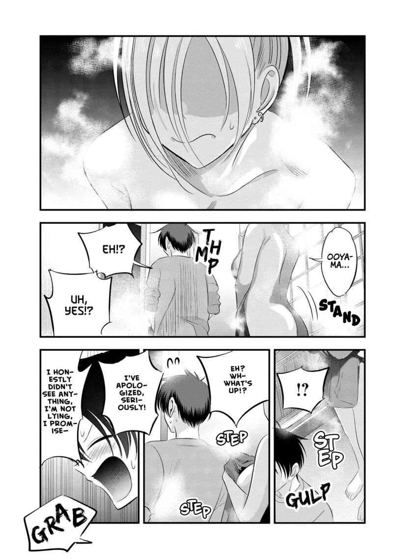 Please Go Home Akutsu San 140 9