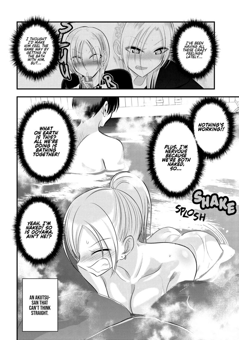 Please Go Home Akutsu San 141 2