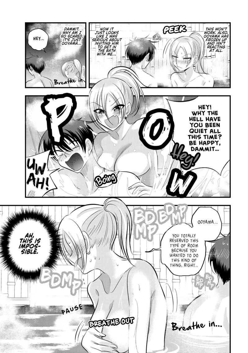 Please Go Home Akutsu San 141 3