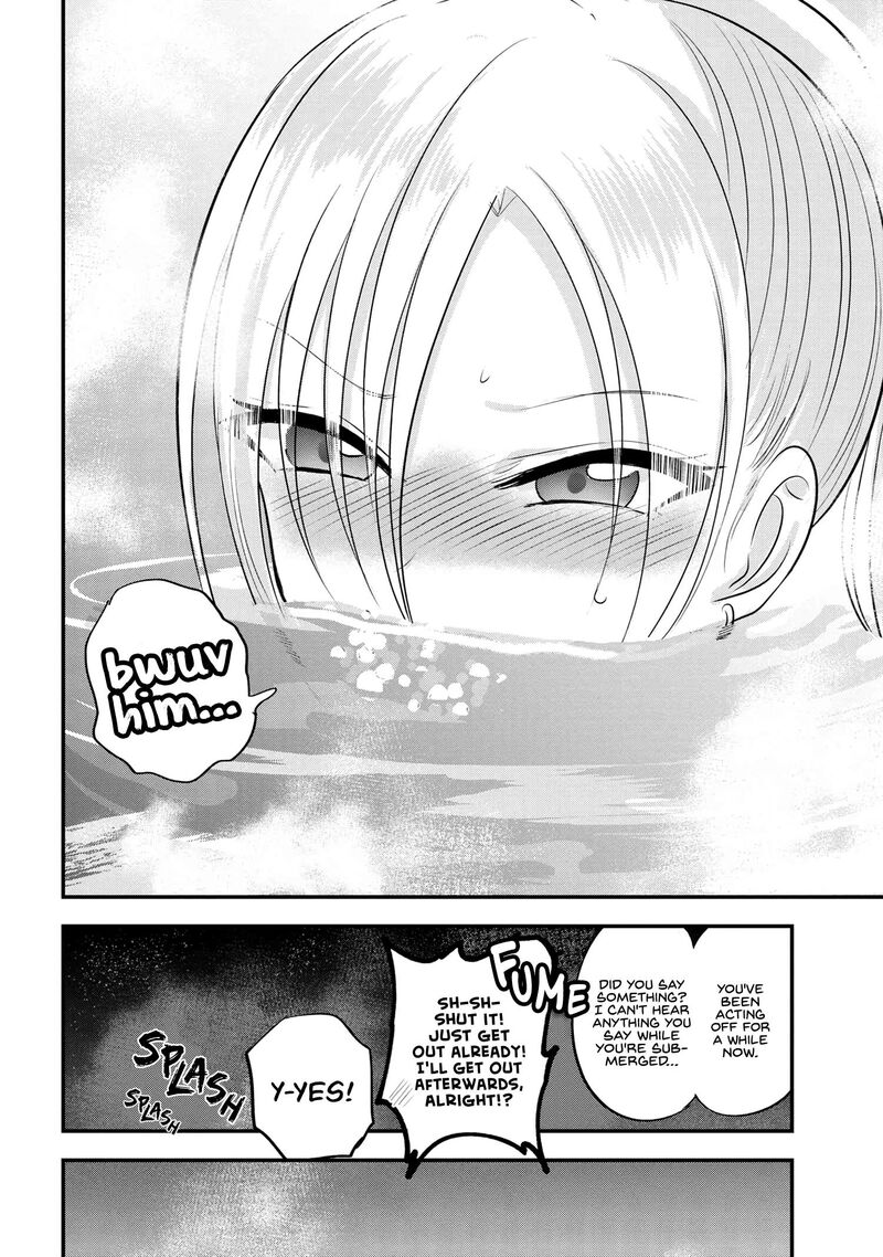 Please Go Home Akutsu San 141 8