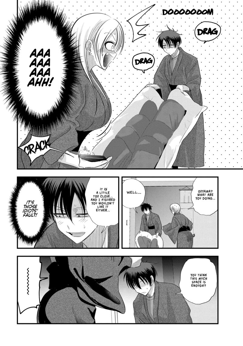 Please Go Home Akutsu San 142 6