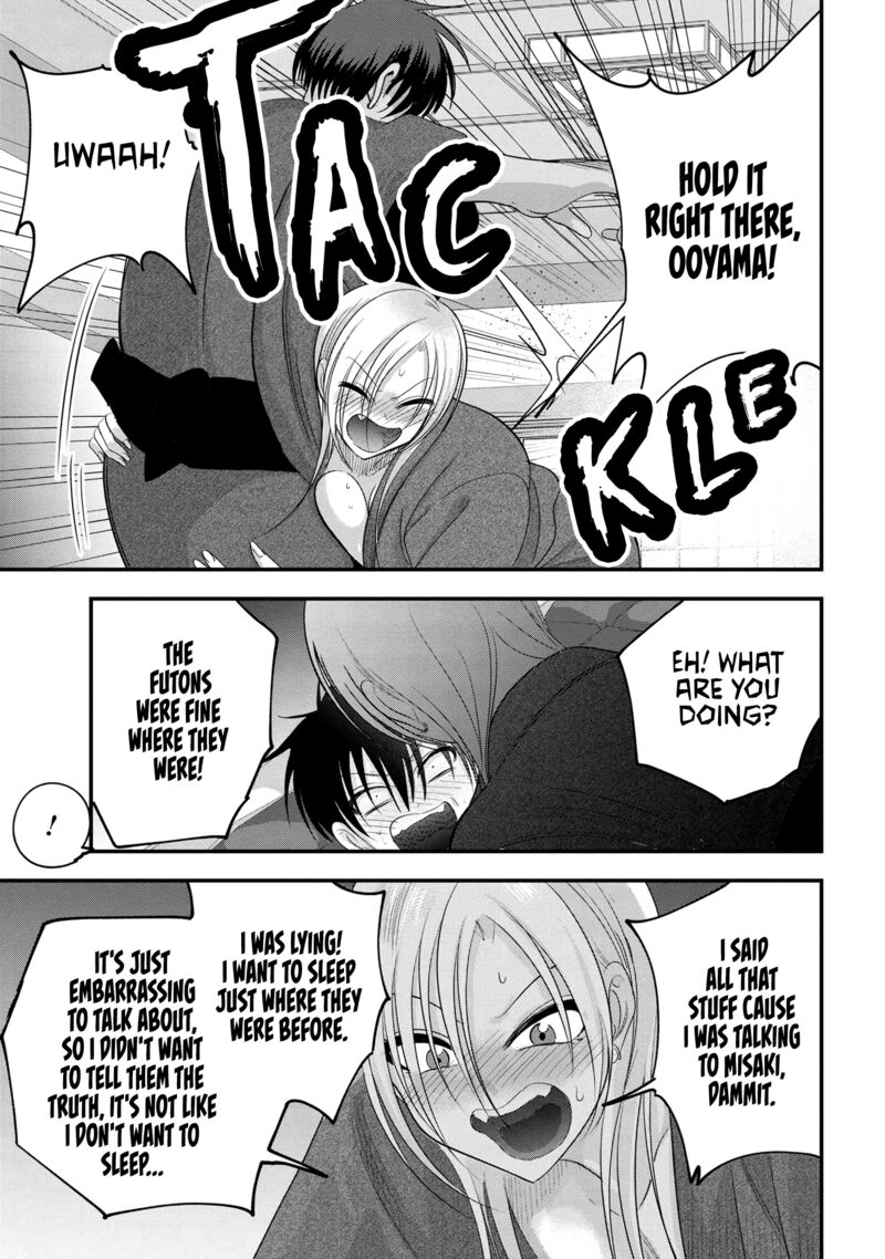 Please Go Home Akutsu San 142 7