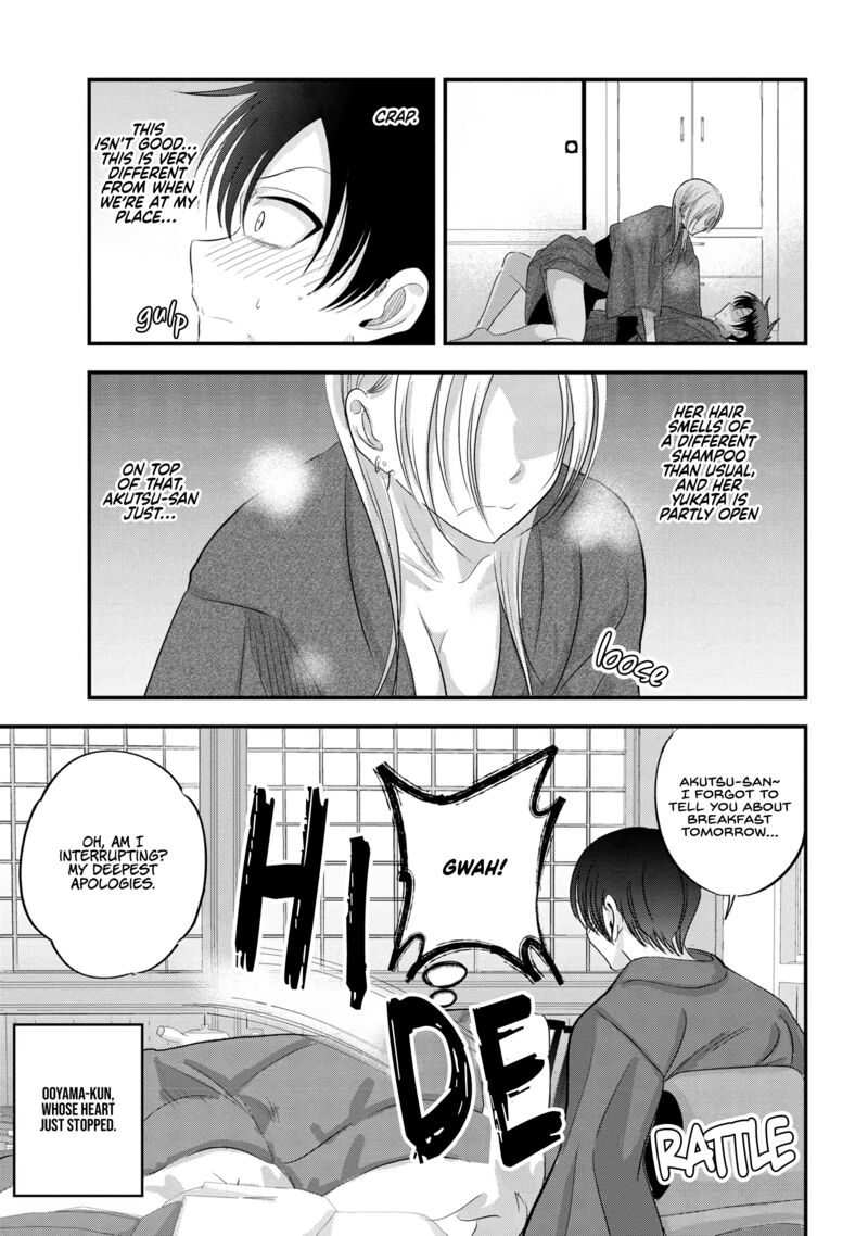 Please Go Home Akutsu San 143 1