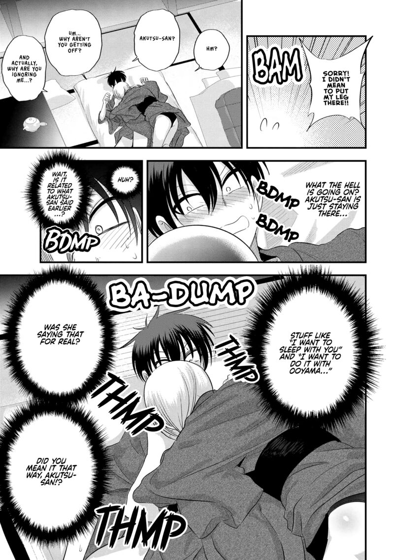 Please Go Home Akutsu San 143 3