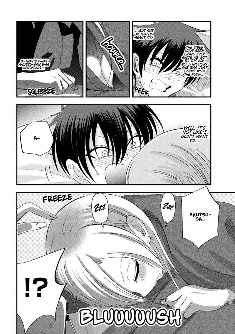 Please Go Home Akutsu San 143 4