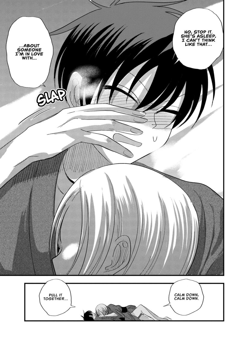 Please Go Home Akutsu San 143 7
