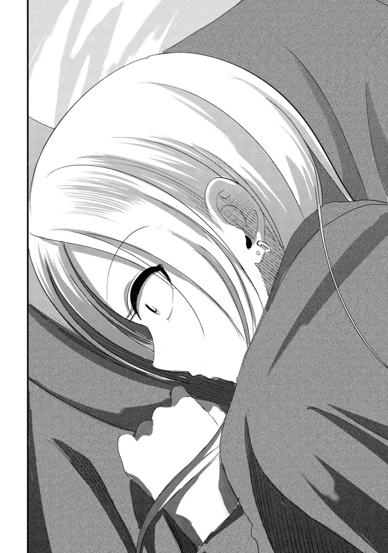 Please Go Home Akutsu San 143 8