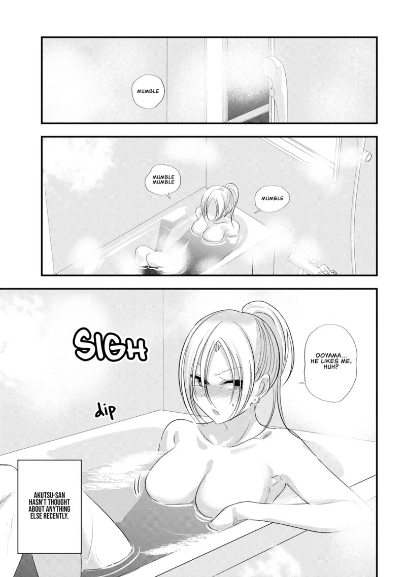 Please Go Home Akutsu San 145 1