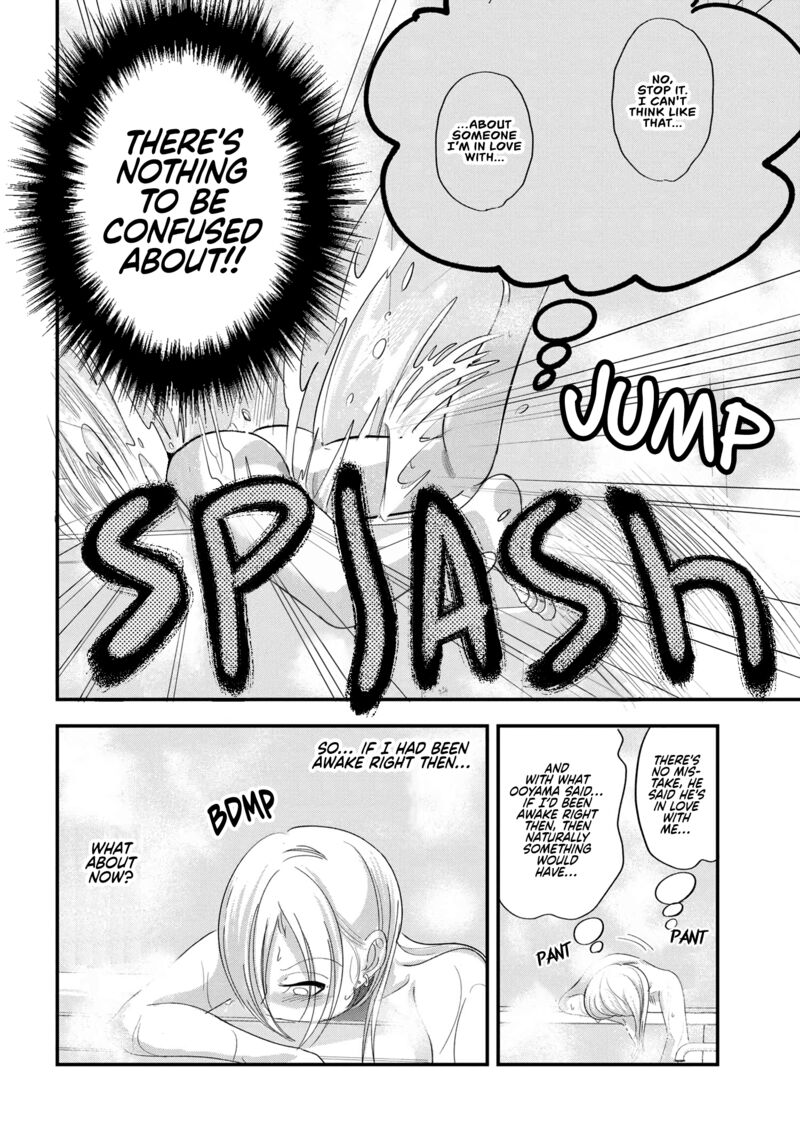 Please Go Home Akutsu San 145 4