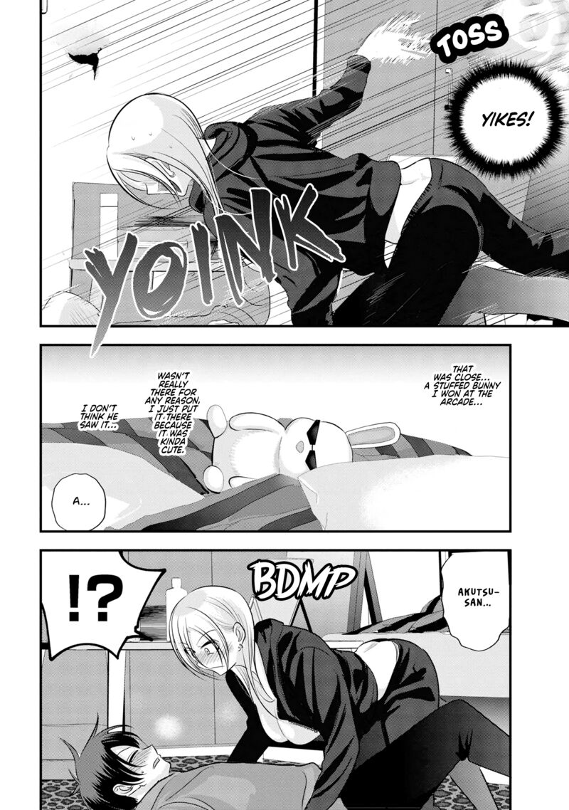 Please Go Home Akutsu San 146 6
