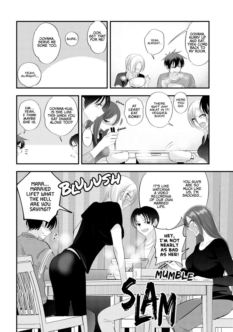 Please Go Home Akutsu San 147 2