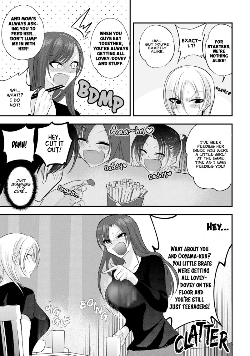 Please Go Home Akutsu San 147 3