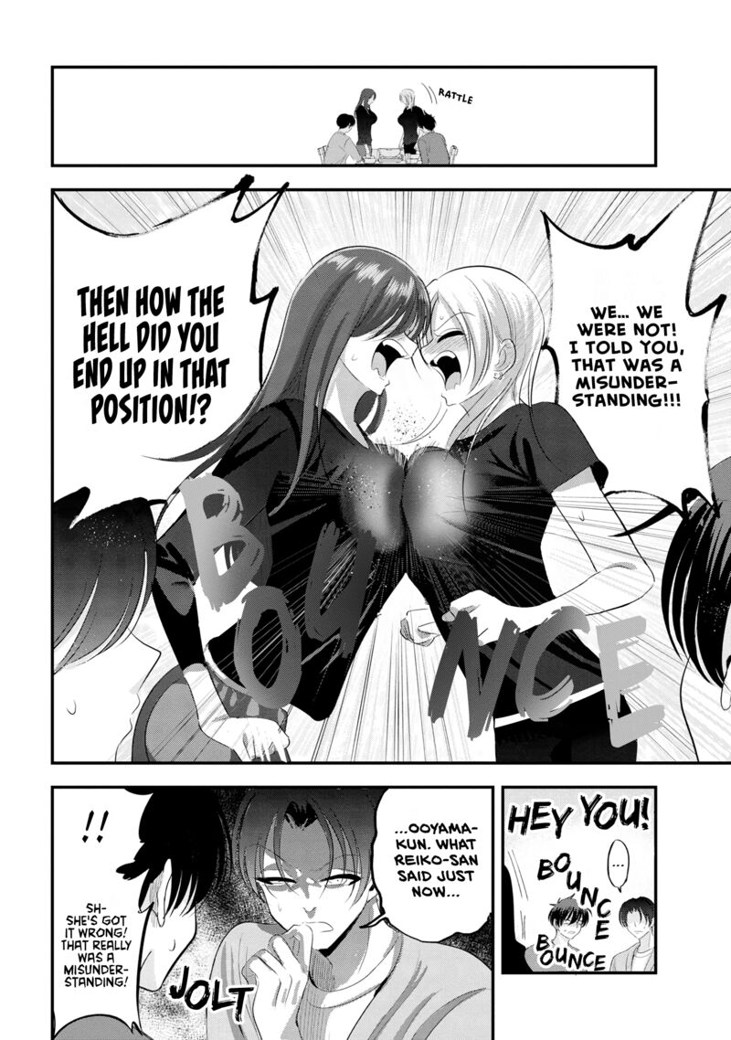 Please Go Home Akutsu San 147 4