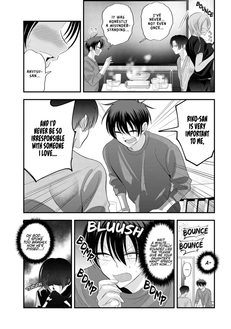Please Go Home Akutsu San 147 5